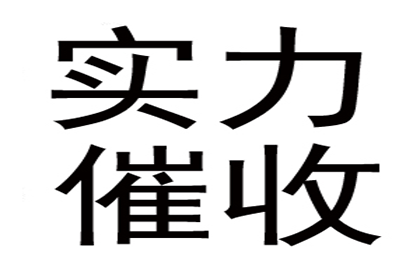 解除借款合同诉讼处理方法