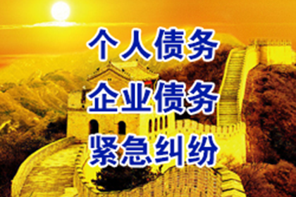 民间借贷担保公证效力如何