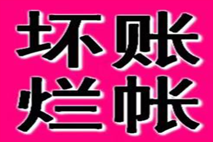 夫妻欠债诉讼，一方出庭应诉可否进行？
